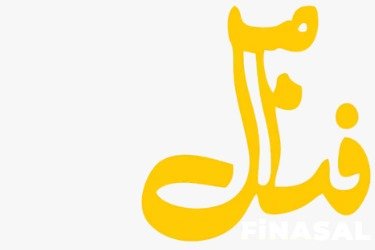 finasal